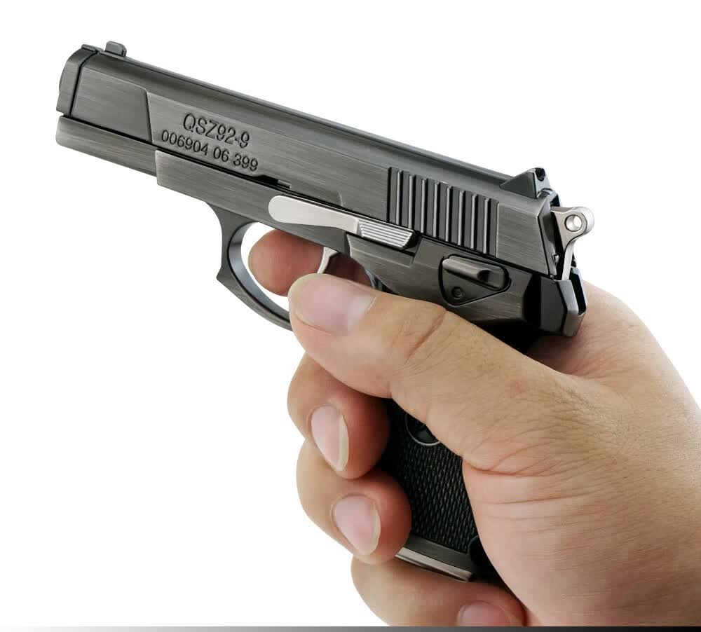 92式枪色加枪套加合金箱加消声器【图片