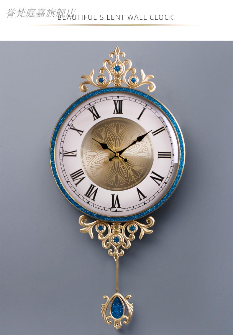 【一见钟情】欧式雕花挂钟独立钟摆高颜值蓝色家用电视背景墙上挂的