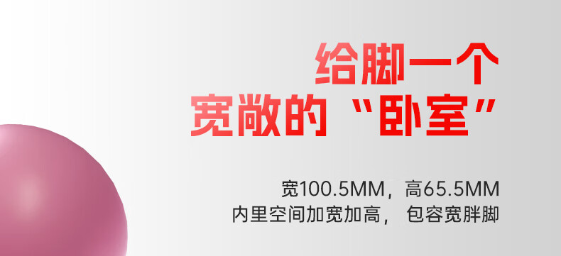 准者鲨鱼二代拖鞋防滑软底运动耐磨男女拖鞋赤壁凉鞋软弹脚感凉拖鞋室内户外沙滩软弹凉鞋 赤壁-4【脚感升级】 42详情图片96