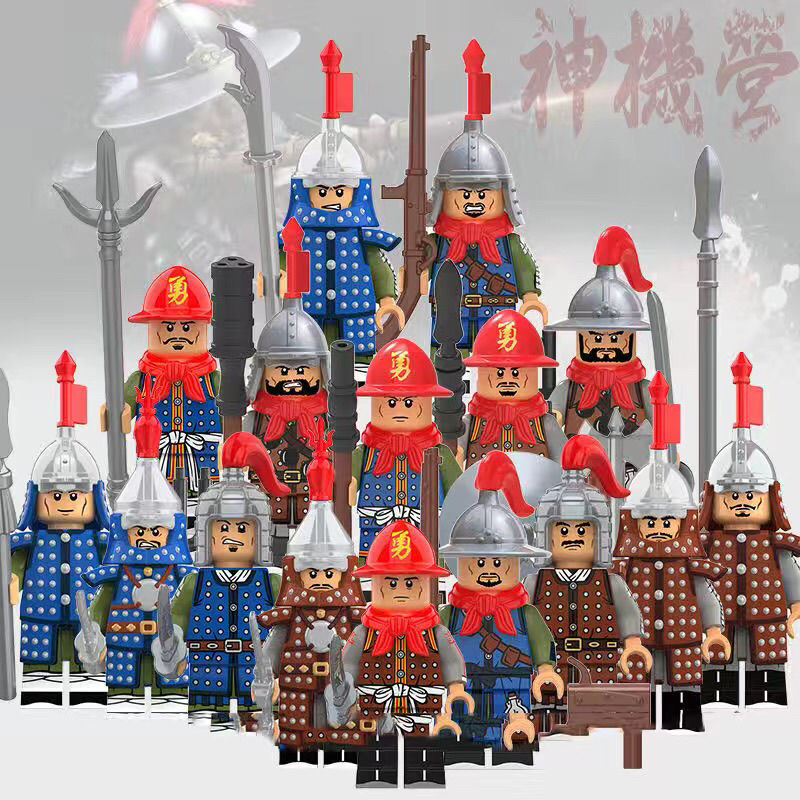 乐高兼容积木儿童男孩女孩拼装积木玩具大明王朝古代士兵将领骑兵兵