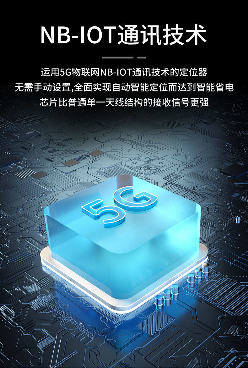 途强宠物定位器狗狗猫咪gps防丢防水项圈狗子防走失追踪定位神器叮当