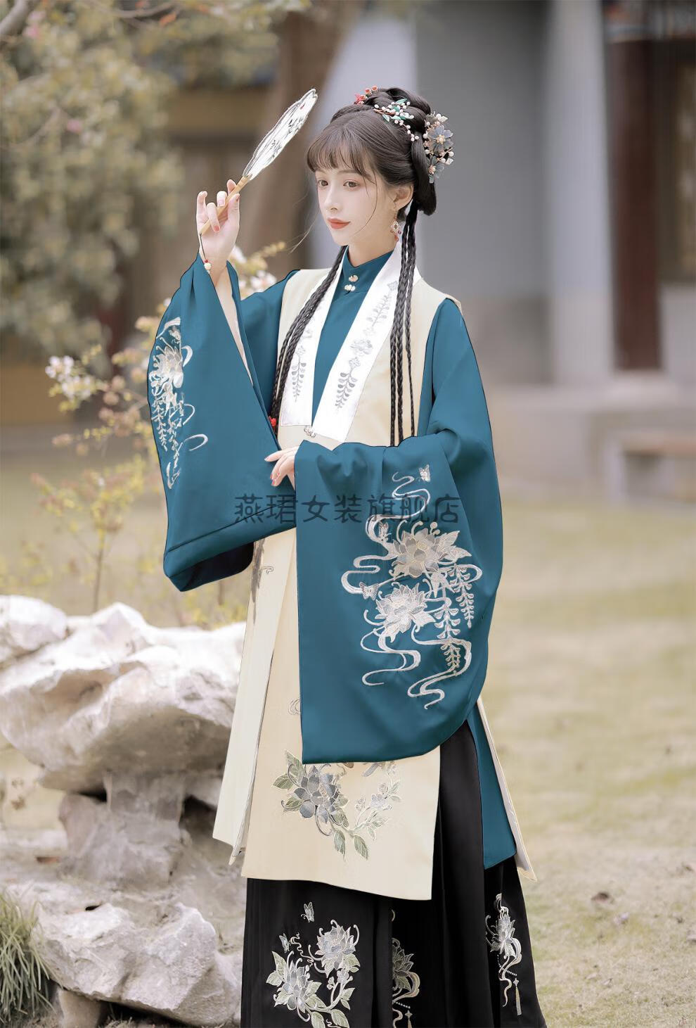 清宵汉服立领斜长衫比甲面裙复古刺绣绣花三件套抖音网红时髦洋气辣妹