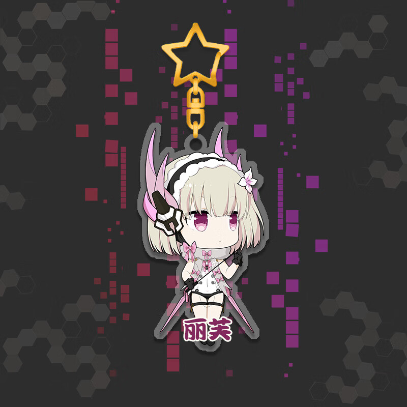 【战双帕弥什挂件】周边露西亚里比安卡神威深红之渊亚克力挂件钥匙扣