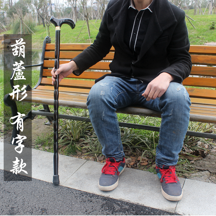 实木拐杖oloey福禄寿雕花实木手杖老年人龙头拐杖刻字防滑老人木头
