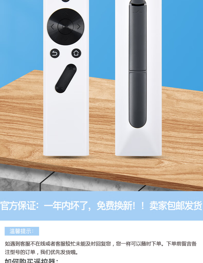 适用jimi极米投影机遥控器h2slim/h3/h1s极光/cc/new z4x/z5/z6x投影