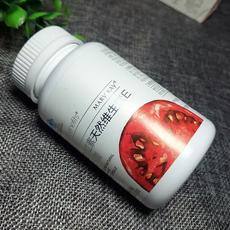 怡日健玫琳凯蛋白粉妍片 小畅益生菌小弹小粉小紫白黄绿营养品 儿童