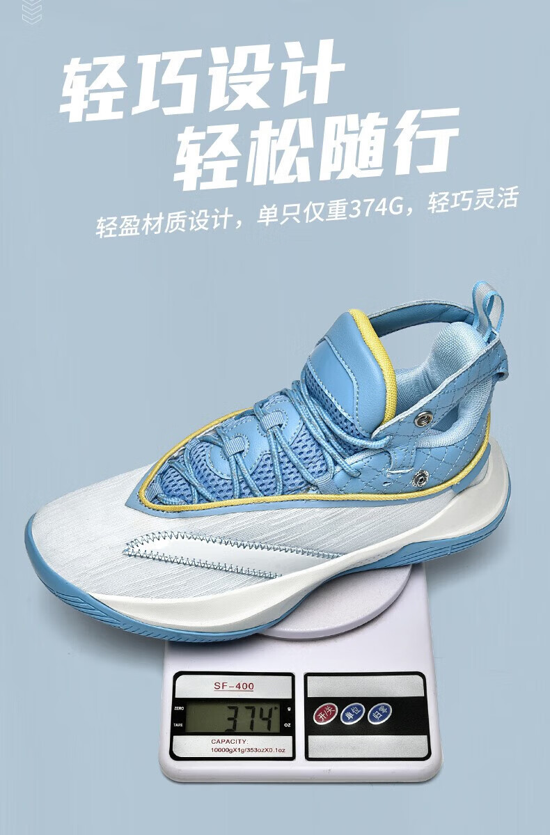 【plus旗舰店】kt8新款汤普森8代la篮球鞋男低帮藕粉减震耐磨休闲运动