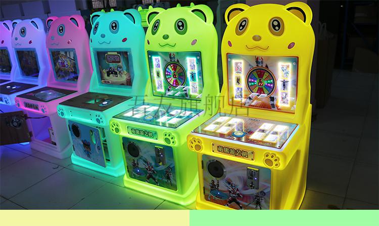 奥特曼抽卡机儿童投币奥特曼卡片卡机退游戏机扭卡机游艺扭蛋机家用