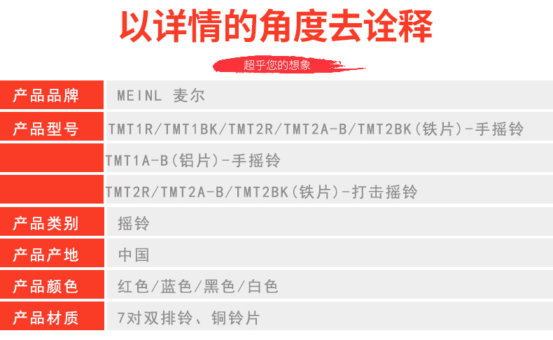 ccfdac0e56275758.jpg