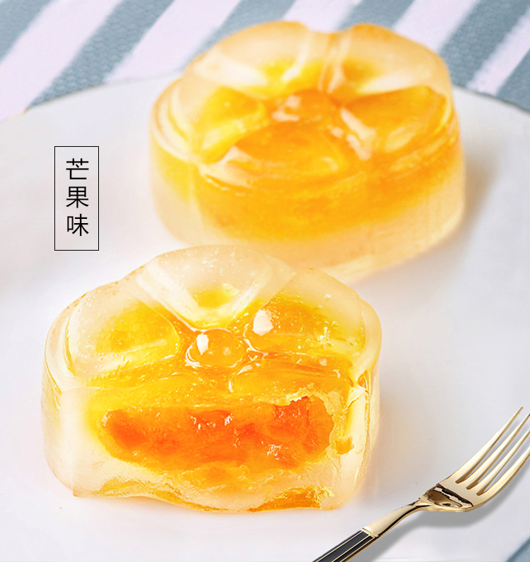 广式水晶冰皮月饼水果宫廷即食点心糕点多种口味高颜值中秋月饼 4个