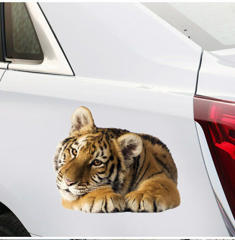 仓梵3d仿真霸气老虎个性创意汽车虎车贴玻璃车贴猛虎车贴b款虎小号