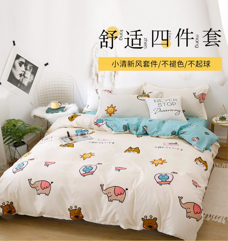 d1f4d9a7676d6ce7.jpg