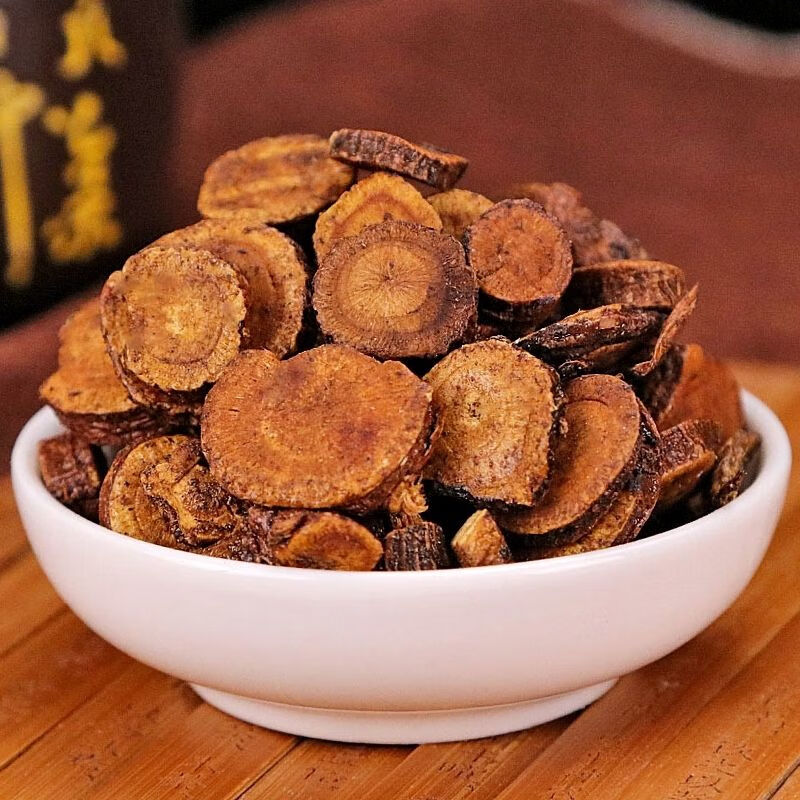 【亏本卖啦】炙甘草中药 炙甘草圆片甘草制甘草 古法蜜炙野生特级