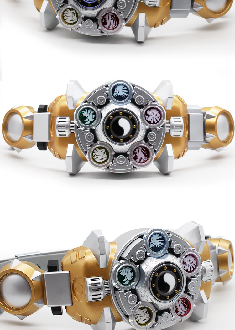 奥迪双钻帝皇铠甲腰带 奥迪双钻铠甲勇士一代帝皇侠典藏版帝皇铠甲