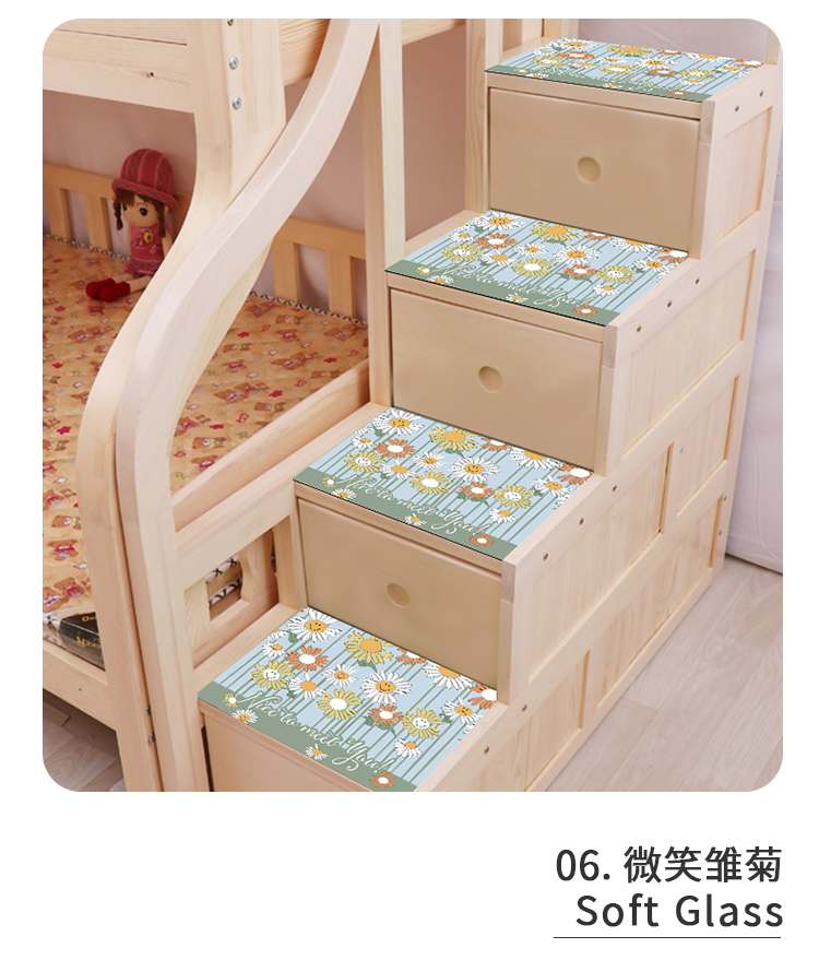 上下床梯子防滑垫儿童高低床梯柜垫子楼梯踏步垫上下床梯子垫地垫宿舍