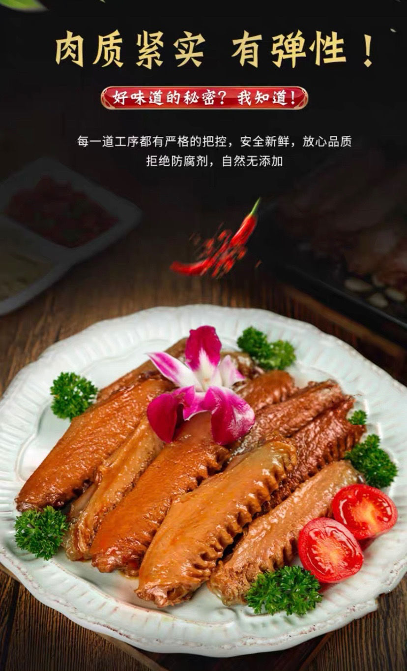 生鲜鸭翅中冷冻新鲜鸭翅膀冰冻鸭翅中卤味食材50斤净重无注水