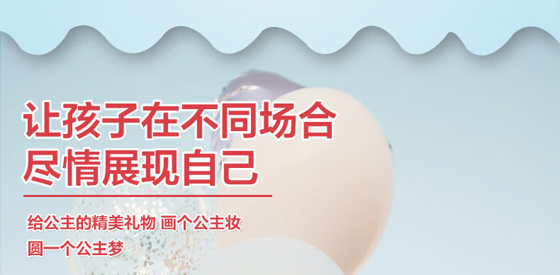 七彩钻石详情页面_07.jpg