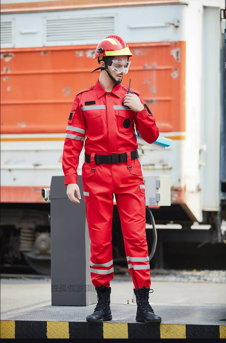 珂纷 防静电应急救援服蓝天救援队服新款蓝色服长袖套装户外地震水上