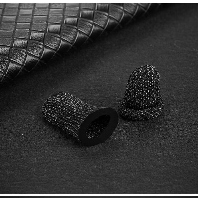 迪治 防汗指套刺激战场吃鸡神器和平精英手指套防滑王者荣耀走位拇指