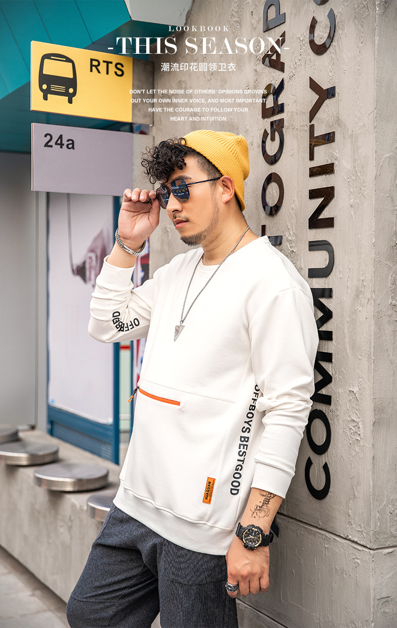 潮款推荐大码男装2020春装时尚潮流字母印花撞色拉链休闲男士卫衣宽松