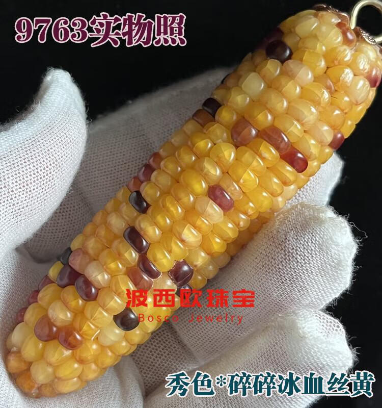 e1418691a05cfdb9.jpg