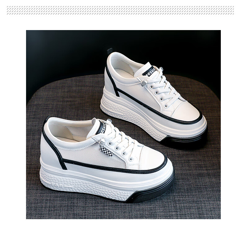 派雅臣品牌厚底内增高小白鞋女2022夏季新款真皮网面透气百搭运动休闲