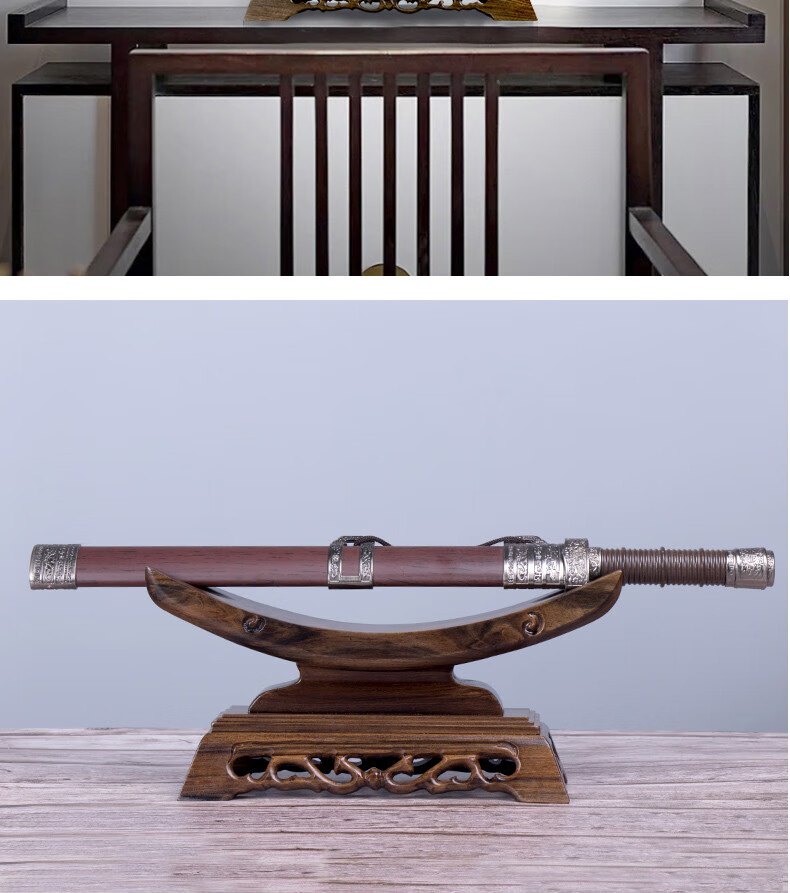 2021新款剑架剑托实木刀托刀架装饰宝剑架子底座象牙摆件红木剑架1