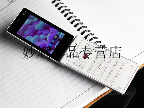 bbk移动步步高i606原装青韵音乐翻盖学生情侣老人按键手机定制 粉红色