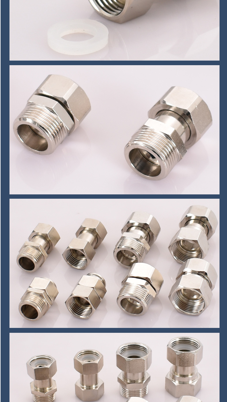 黄铜电度4分内外丝活接dn1525水管伸缩接头6分双内牙活动直接6分内外