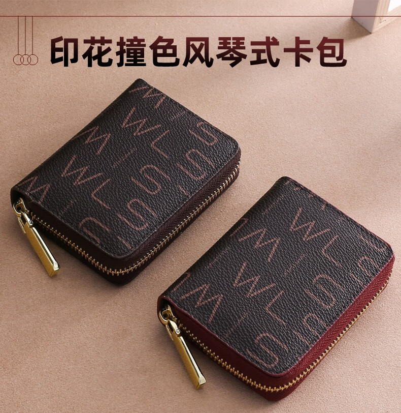 7943d695b51b21a5.jpg