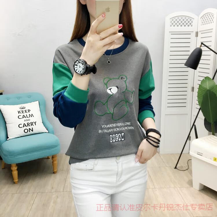61355afafbcac561.jpg
