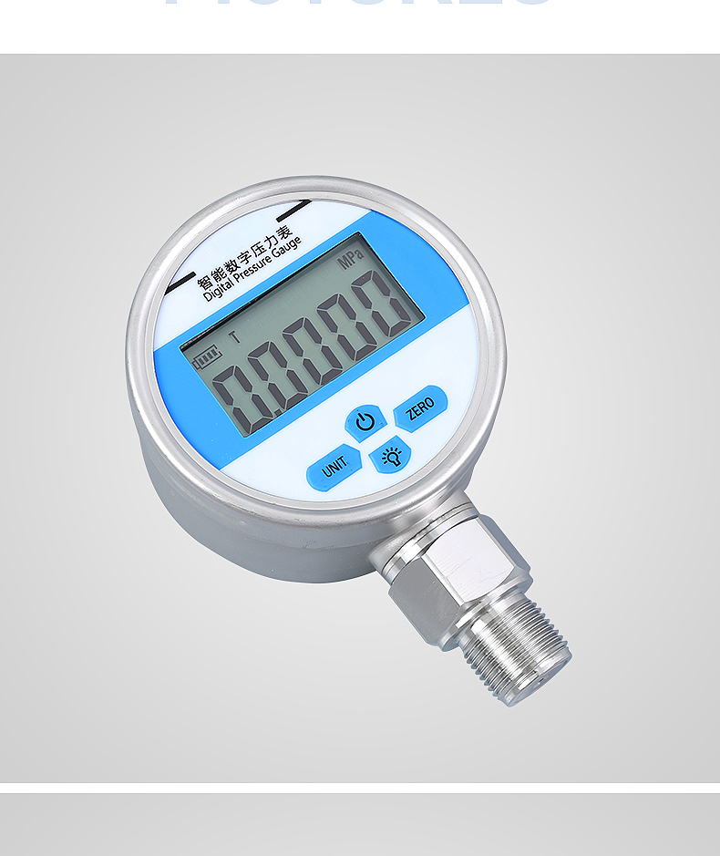 定制精密数字压力表 高精度数显压力表 正负压 真空数显压力表 20kpa