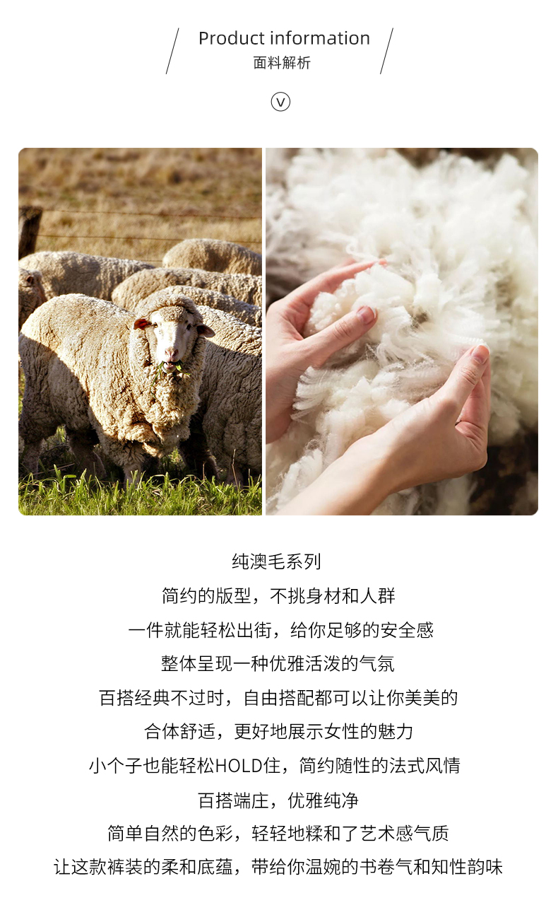FIRS杉杉 澳毛系列 女士 100%羊毛衫 图2