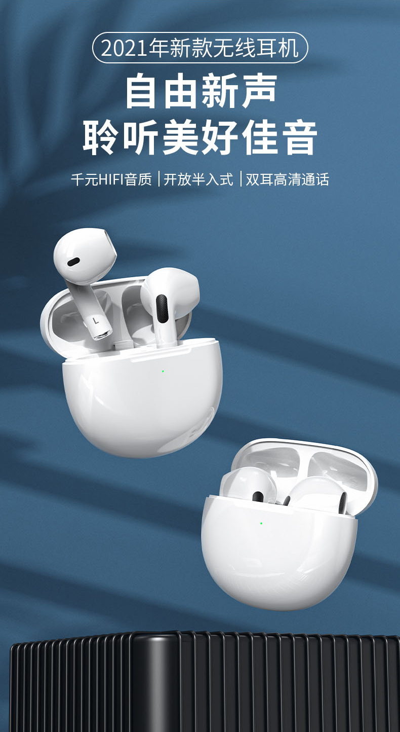 辉客映上适用于适用华为nova9蓝牙耳机nove9手机p50pro女生款nova9pro