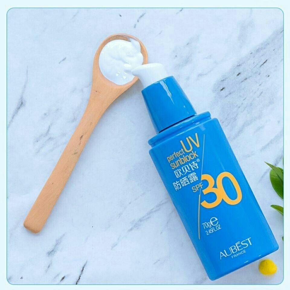 防晒欧贝诗隔离防晒露套装美1白补水保湿清爽防水防汗户外男女欧贝诗