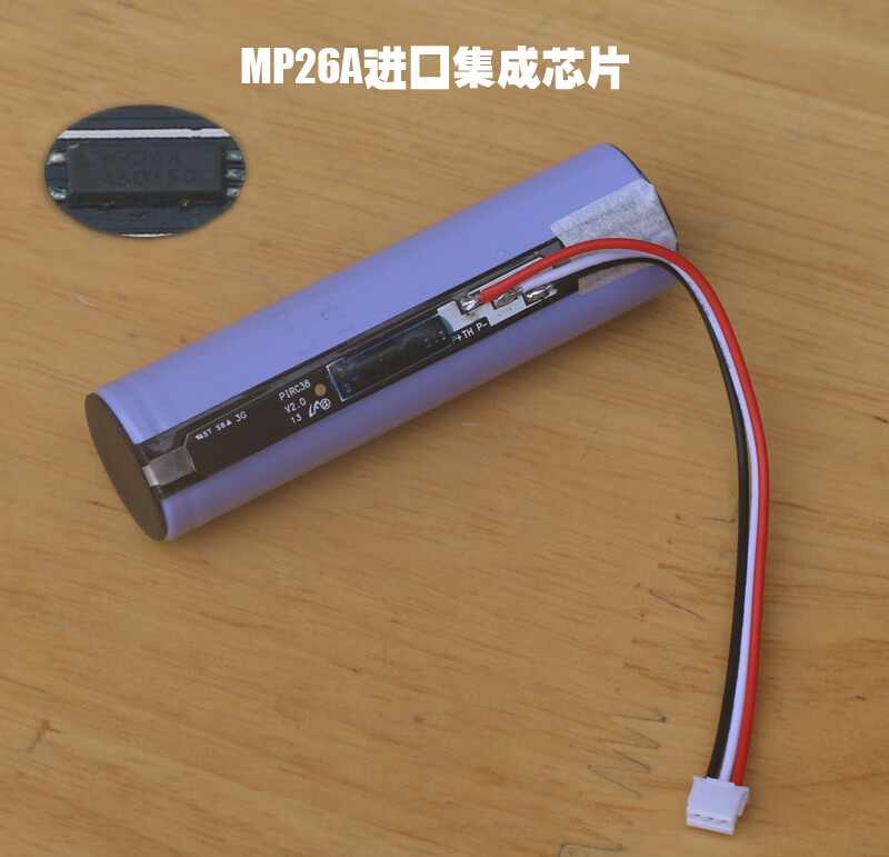 akai ewi 5000/5000solo雅佳电子吹管电池 雅佳50 雅佳5000电池充电器
