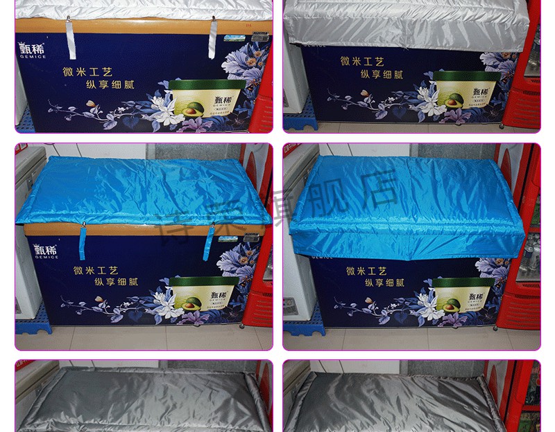 冷柜防雨防晒罩雪糕冰箱冰柜展示柜保温被子防晒隔热罩遮阳防尘冷柜