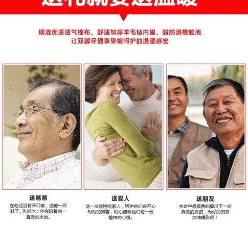 2bcc8798-7b36-4739-a223-8110ae48f90e.jpe