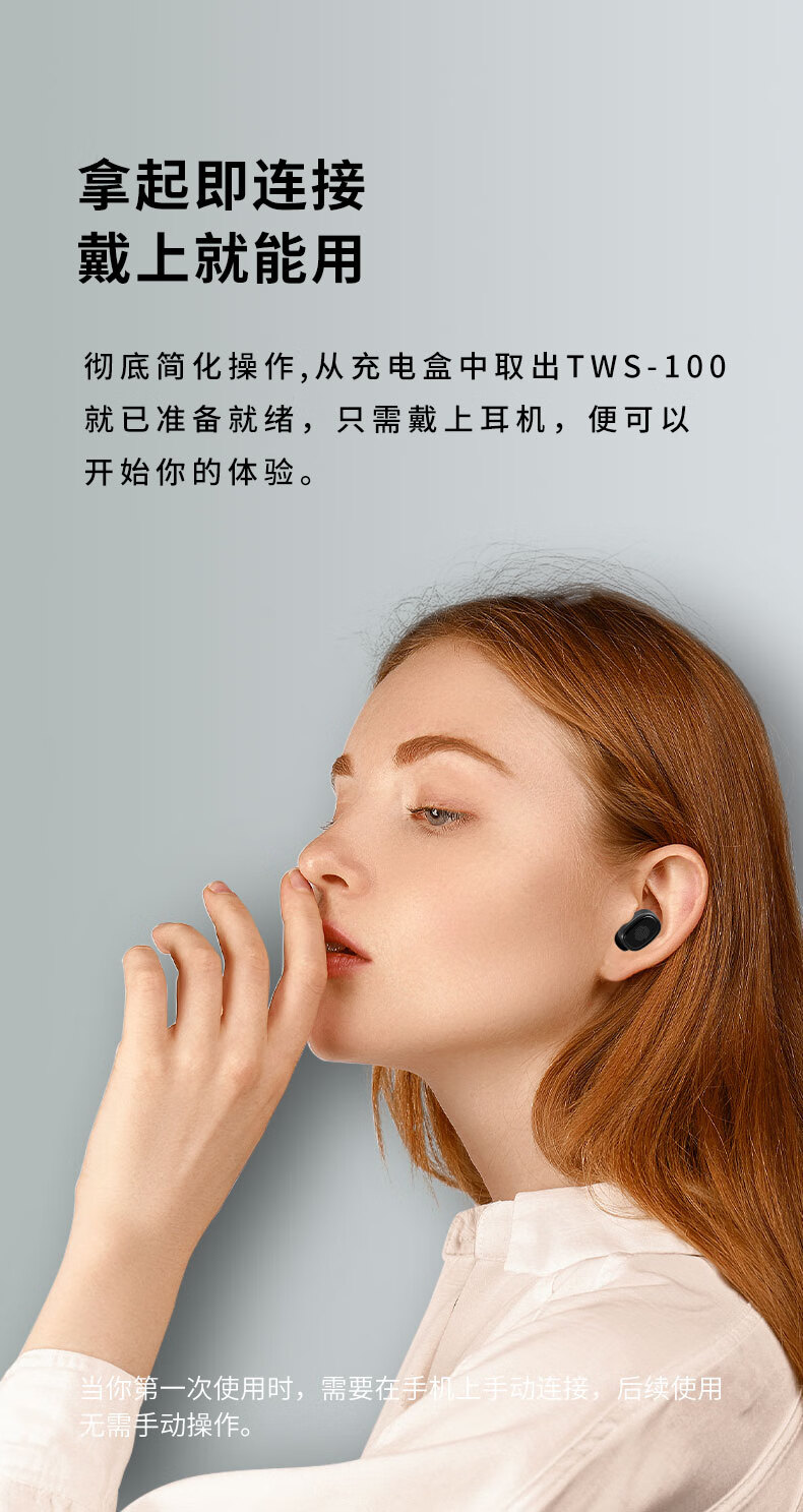 优束蓝牙耳机2021年新款适用于华为p40无线tws双耳入耳塞式荣耀50男