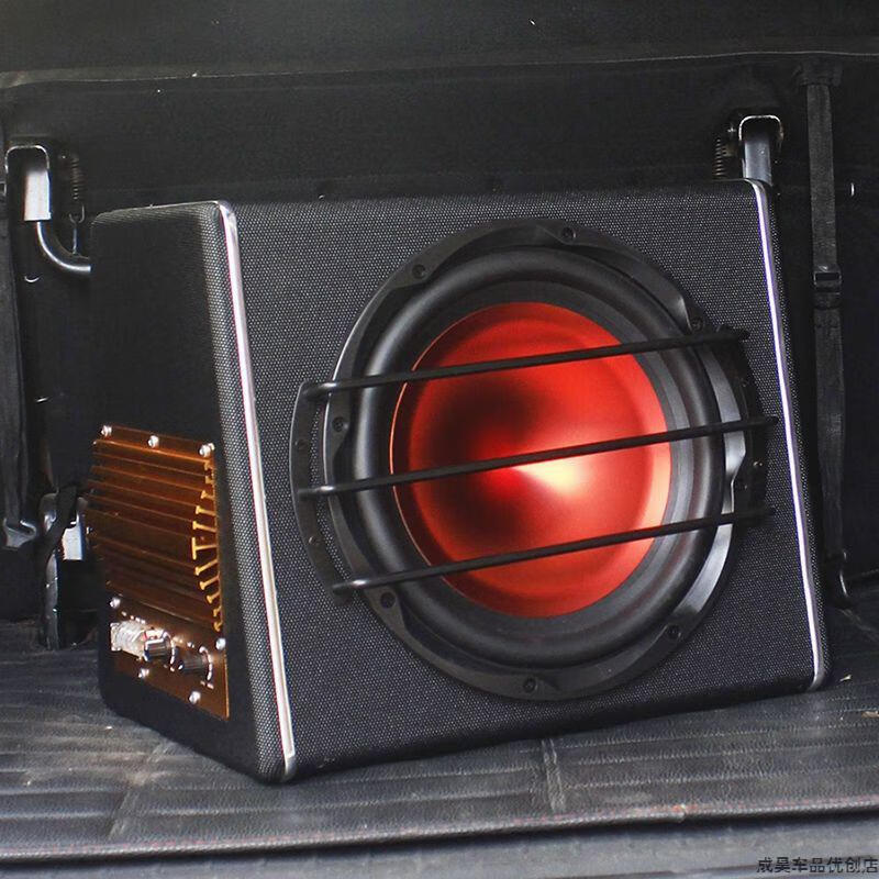 车载低音炮12v小车专用大功率音响改装重低音进口喇叭汽车音箱1088纯