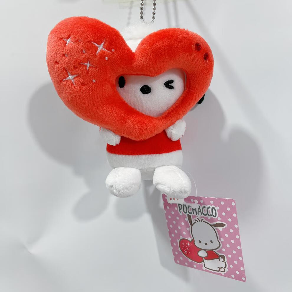 帕恰狗毛绒玩具出口日本原单帕恰狗pc狗玩偶挂件公仔毛绒玩具生日送