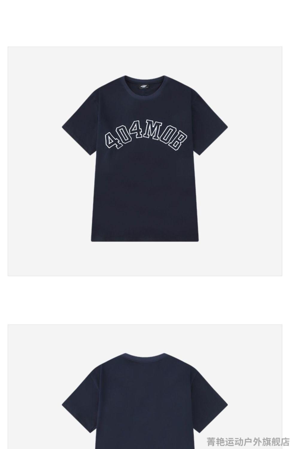 404mob刺绣logo多色潮牌短袖t恤男女ins潮流宽松情侣落肩体恤上衣墨
