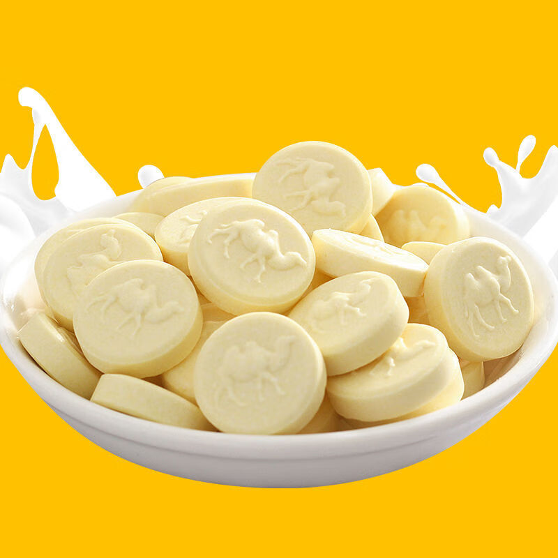 新疆骆驼奶片儿童孕妇老人干吃骆驼奶贝独立包装营养零食256g