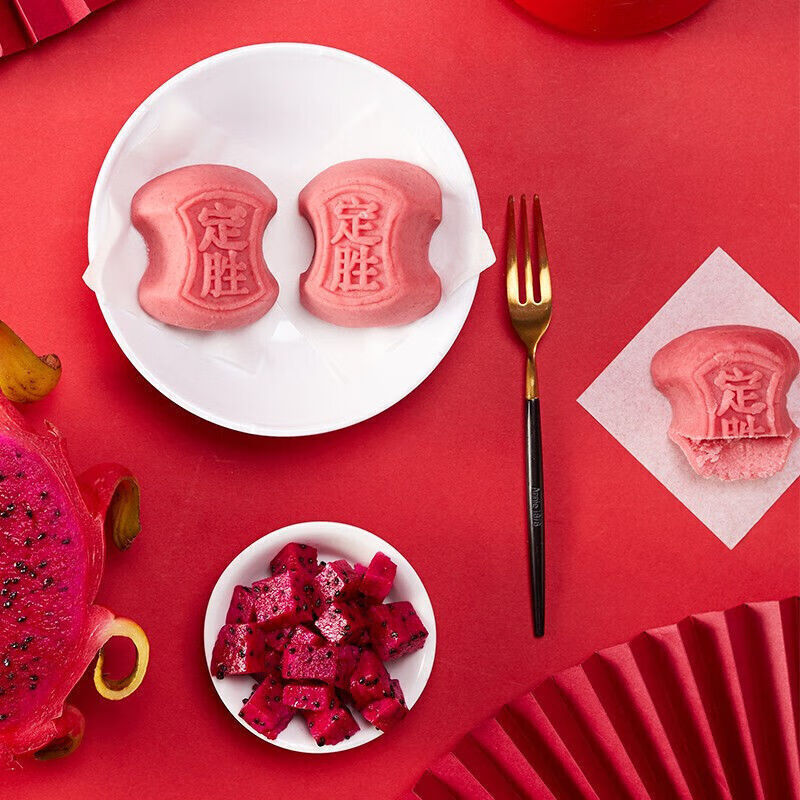 沈大成定胜糕状元糕礼盒 考试必胜米糕金榜题名糕粽状元饼上海特产