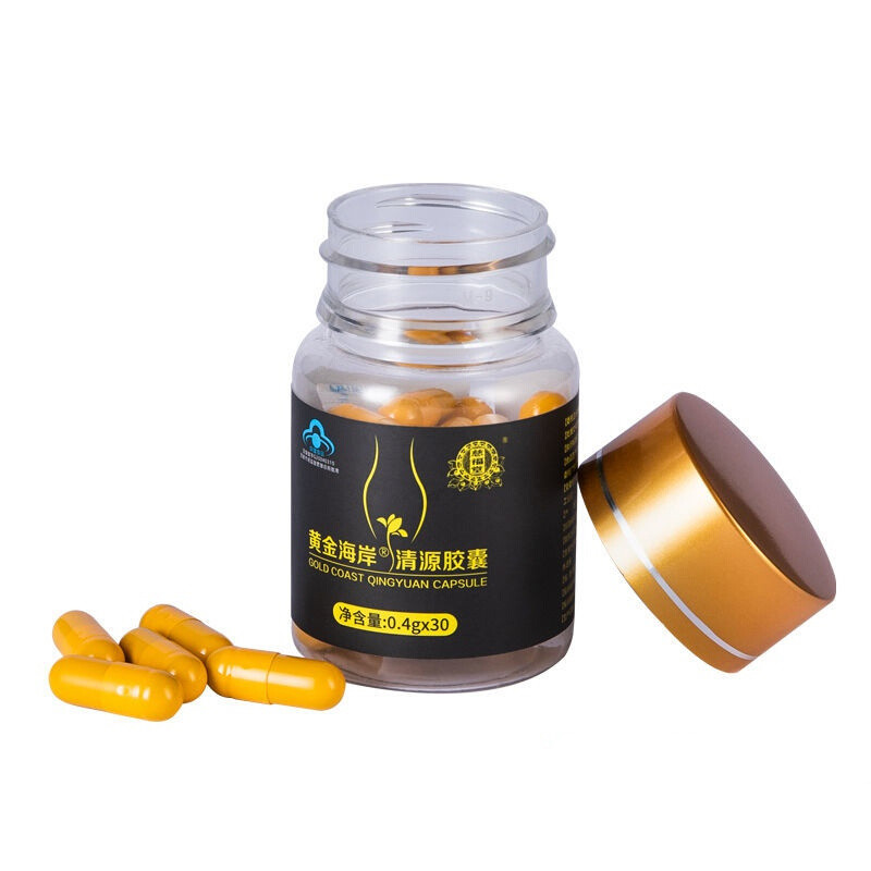 黄金海岸清源胶囊加强版控制食欲饱腹感胶囊管嘴减馋胶囊加强版1疗程
