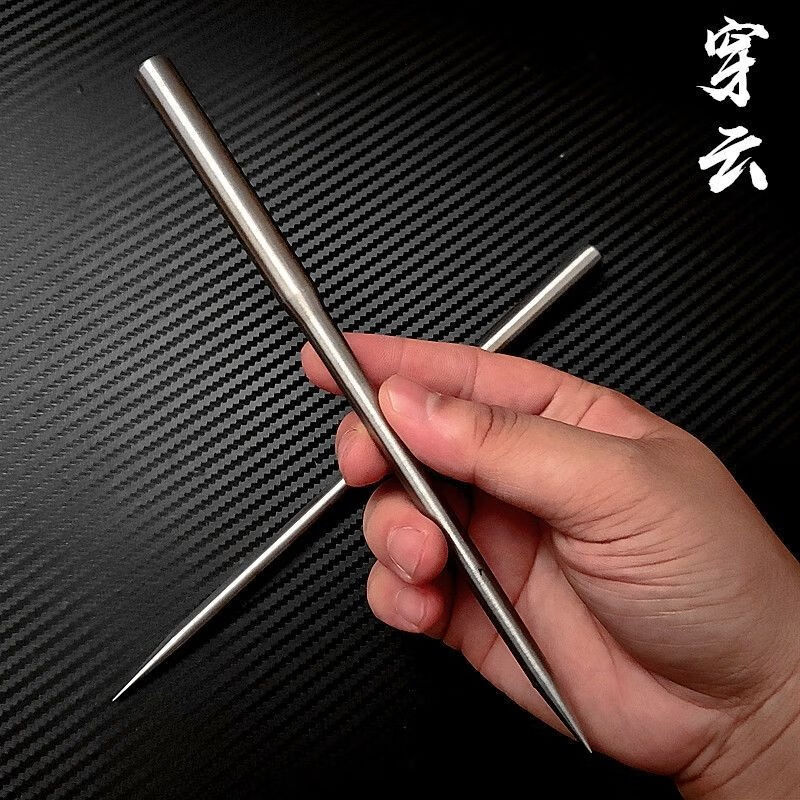 煌固穿云锭子杆飞针钢飞针飞镖暗器飞针暗器香取流飞针茶针小李飞针