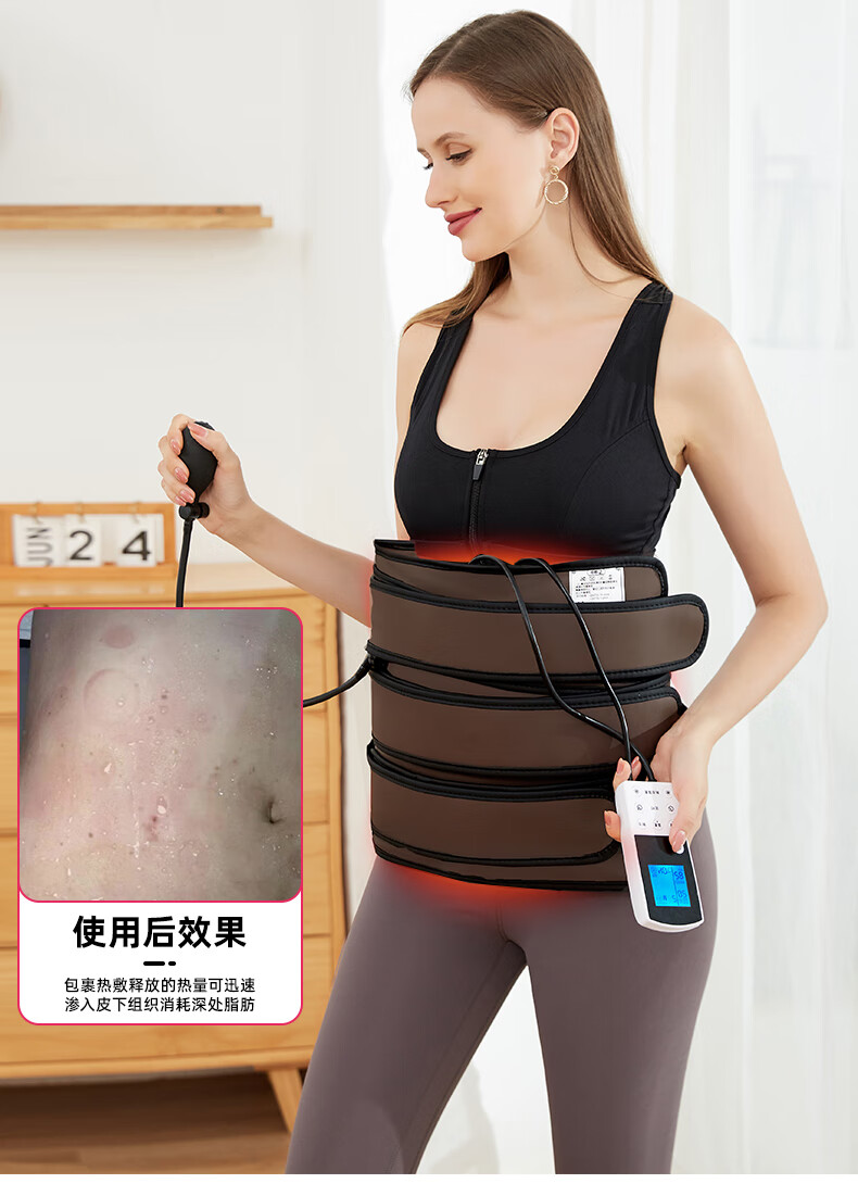新款腹部燃脂神器腰带收腹燃脂瘦腰减腹部大肚腩赘肉暴瘦减小腹神器