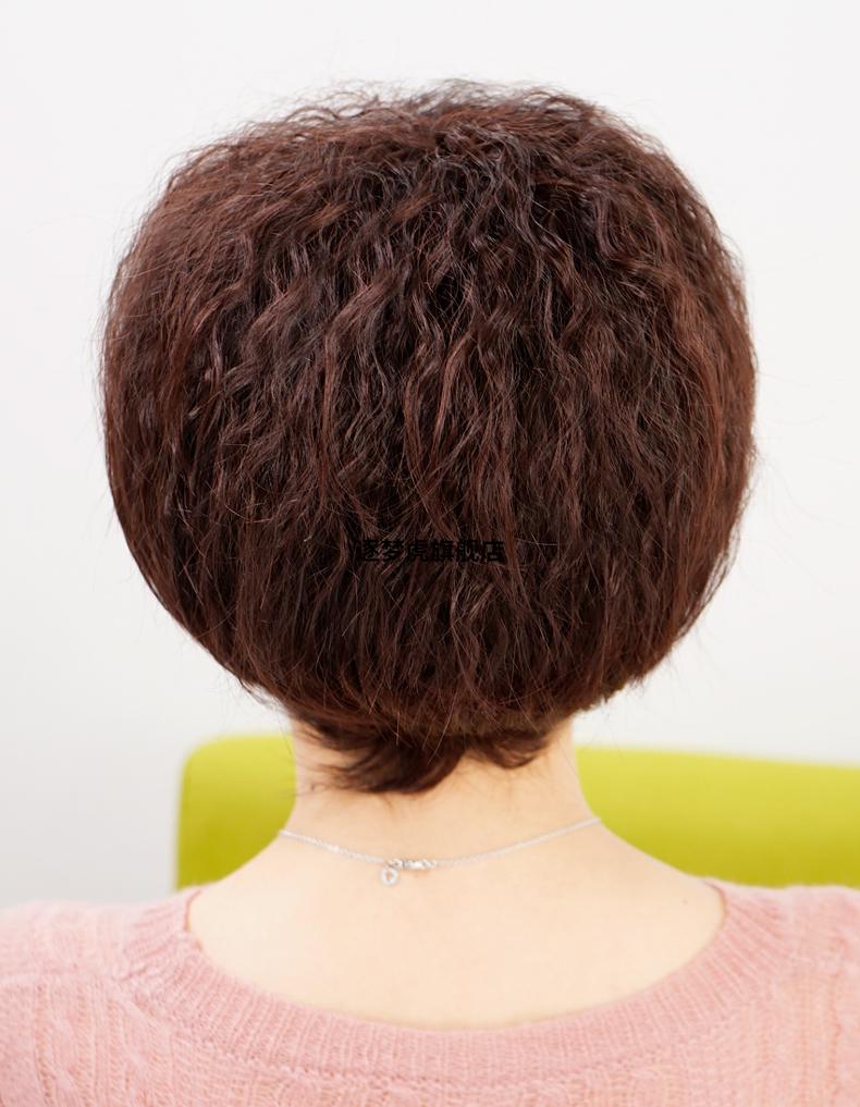 2022新款 百丝堂假发女真发头套全真自然中老年妈妈气质短发真人发丝