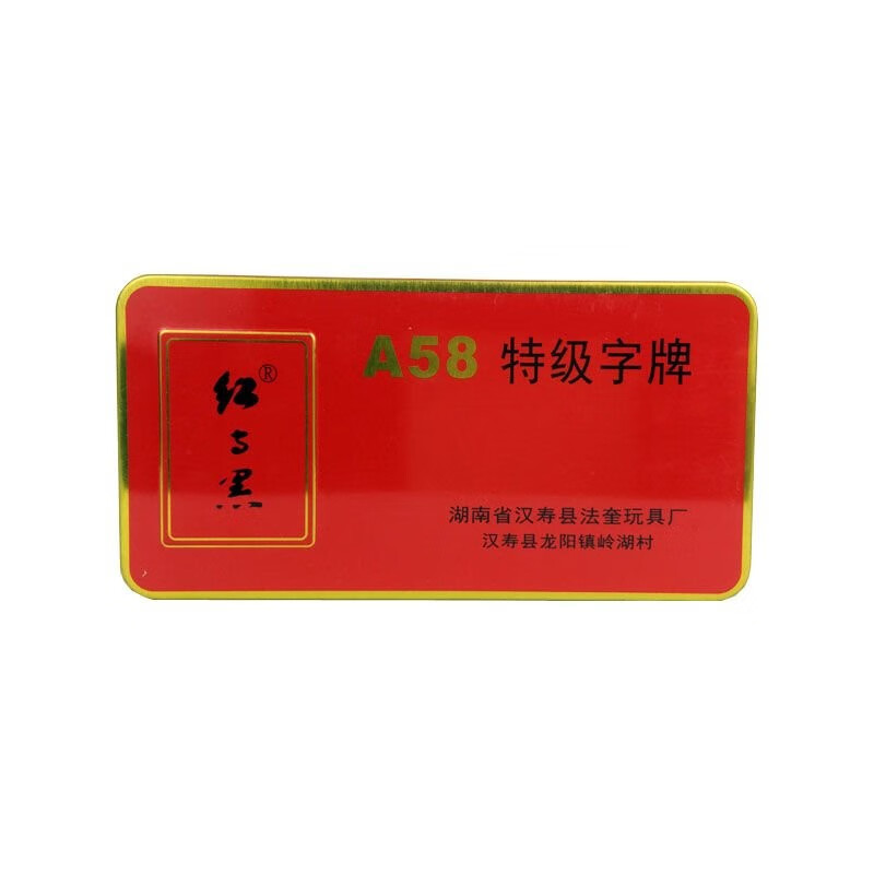 d1962bb0770a83b4.jpg