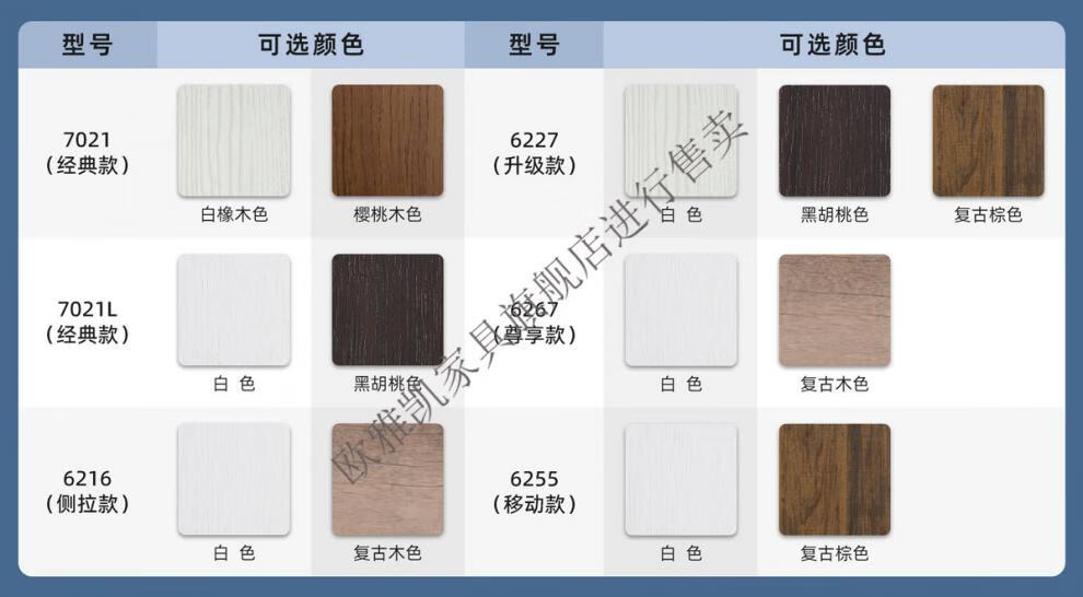0490303bb837ff4b.jpg